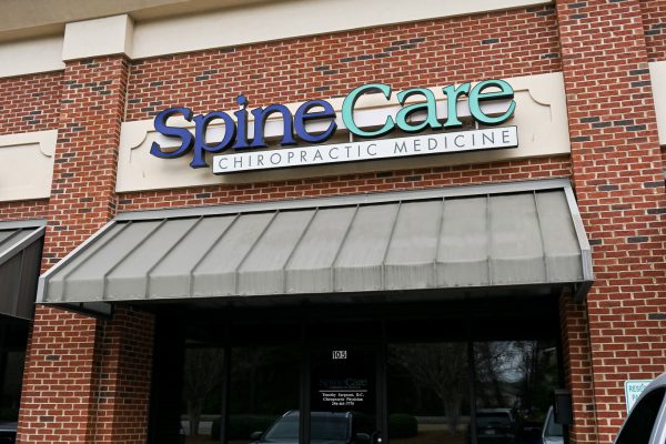 810 Shoney | Suite 105